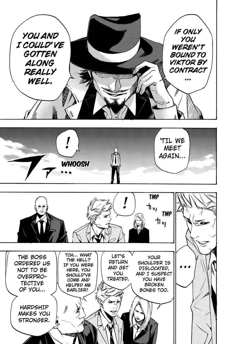 Page 5 Chapter 38 Aku no Higan - Beyond Evil