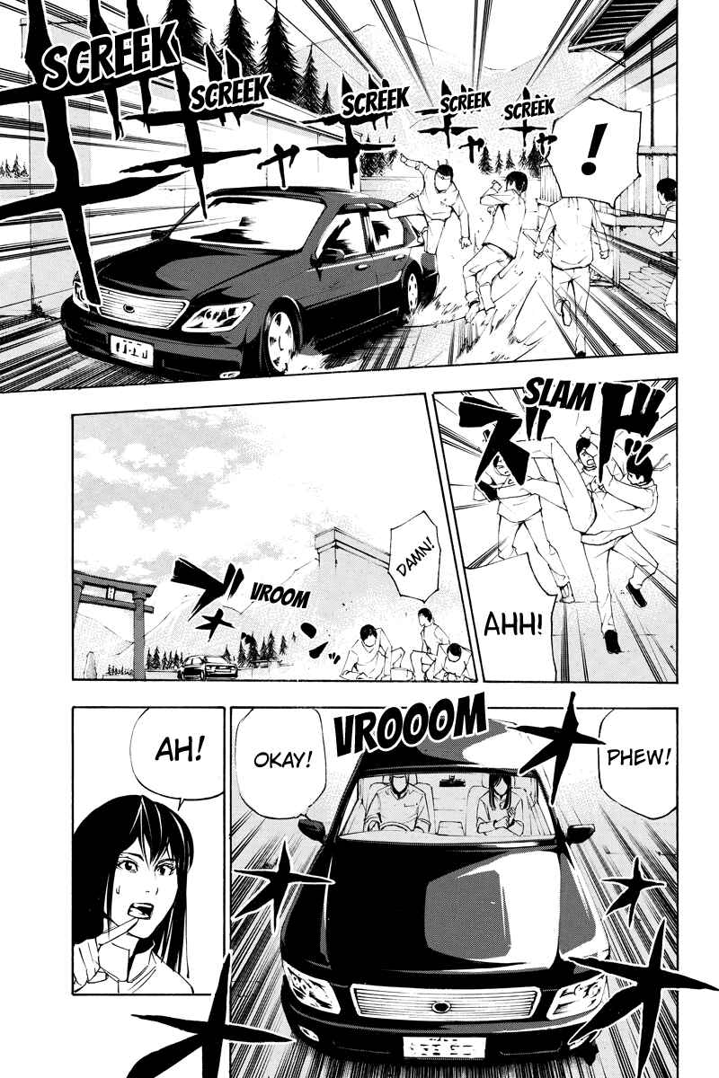 Page 5 Chapter 53 Aku no Higan - Beyond Evil