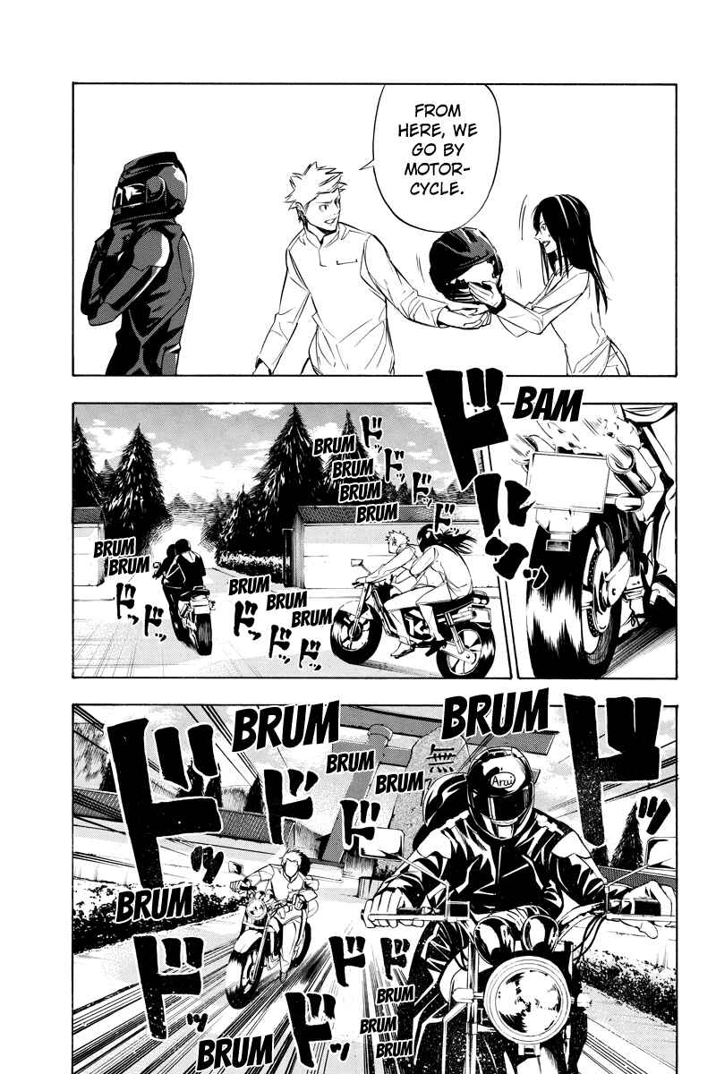 Page 7 Chapter 53 Aku no Higan - Beyond Evil