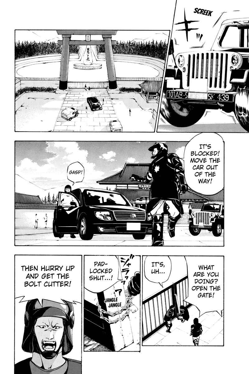 Page 8 Chapter 53 Aku no Higan - Beyond Evil