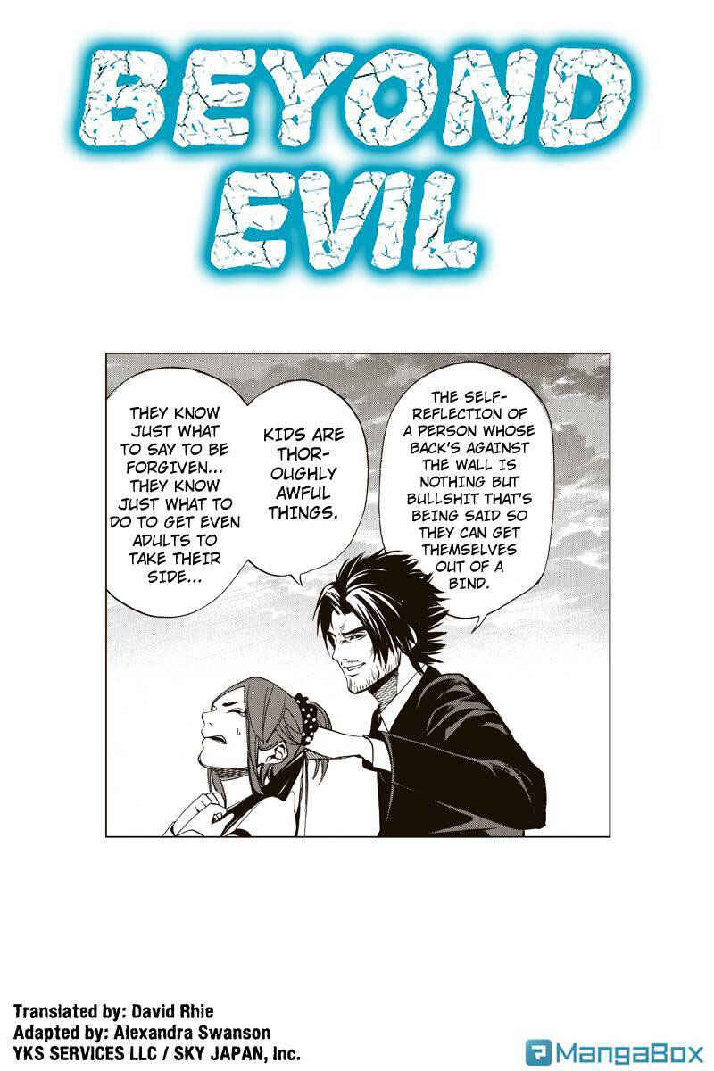 Page 1 Chapter 21 Aku no Higan - Beyond Evil