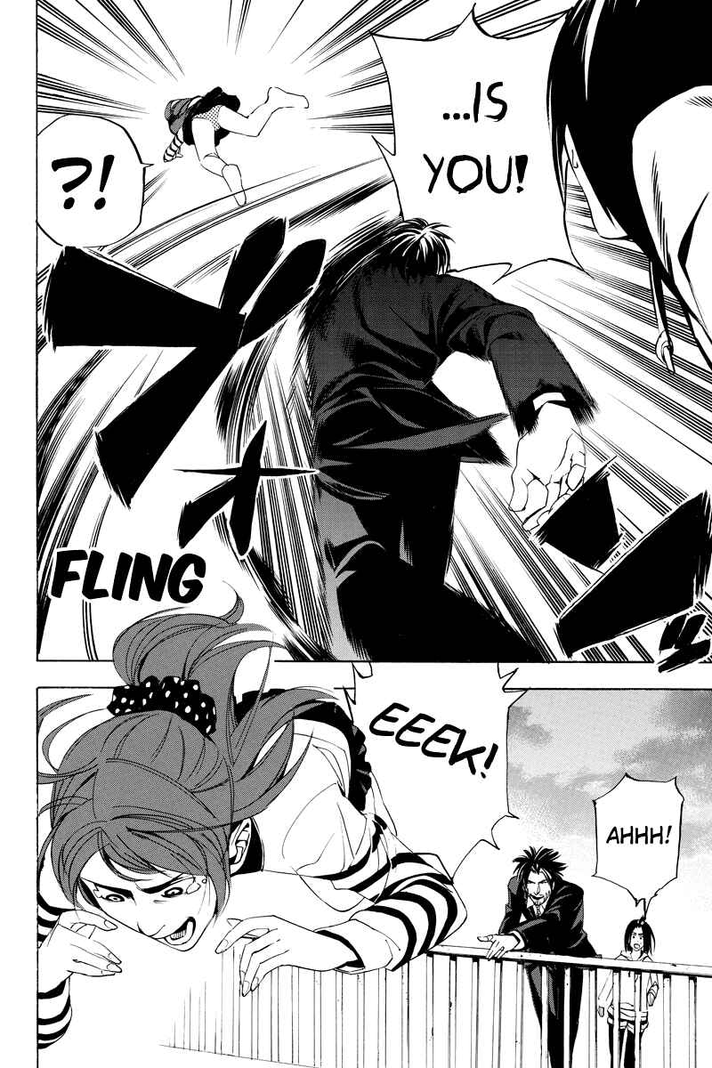 Page 6 Chapter 21 Aku no Higan - Beyond Evil