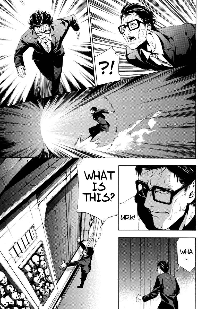 Page 13 Chapter 2 Aku no Higan - Beyond Evil