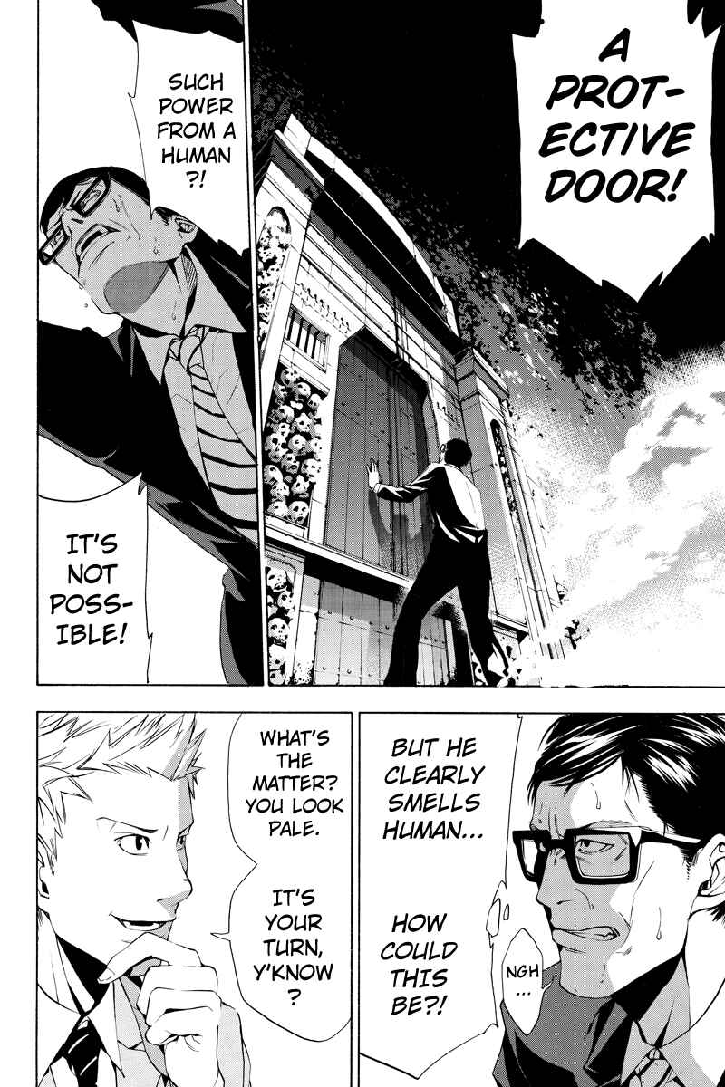 Page 14 Chapter 2 Aku no Higan - Beyond Evil