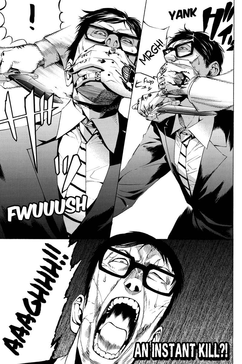 Page 21 Chapter 2 Aku no Higan - Beyond Evil
