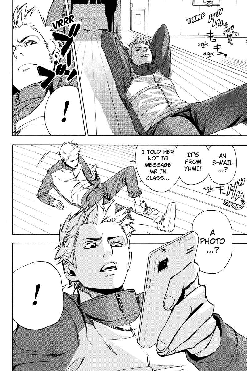 Page 10 Chapter 22 Aku no Higan - Beyond Evil