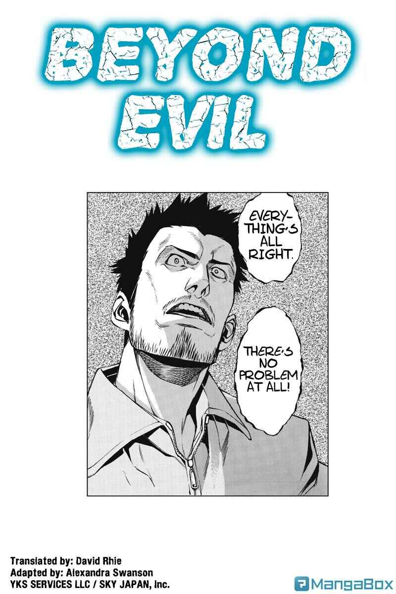 Page 1 Chapter 9 Aku no Higan - Beyond Evil