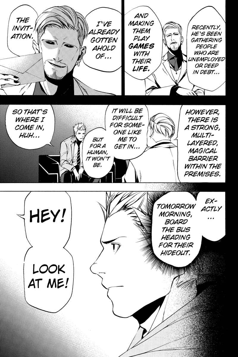 Page 3 Chapter 9 Aku no Higan - Beyond Evil