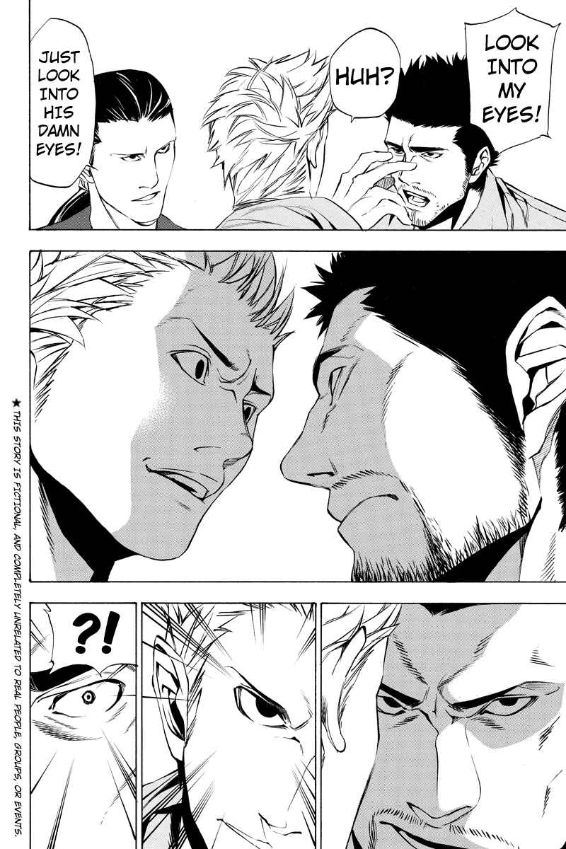 Page 4 Chapter 9 Aku no Higan - Beyond Evil