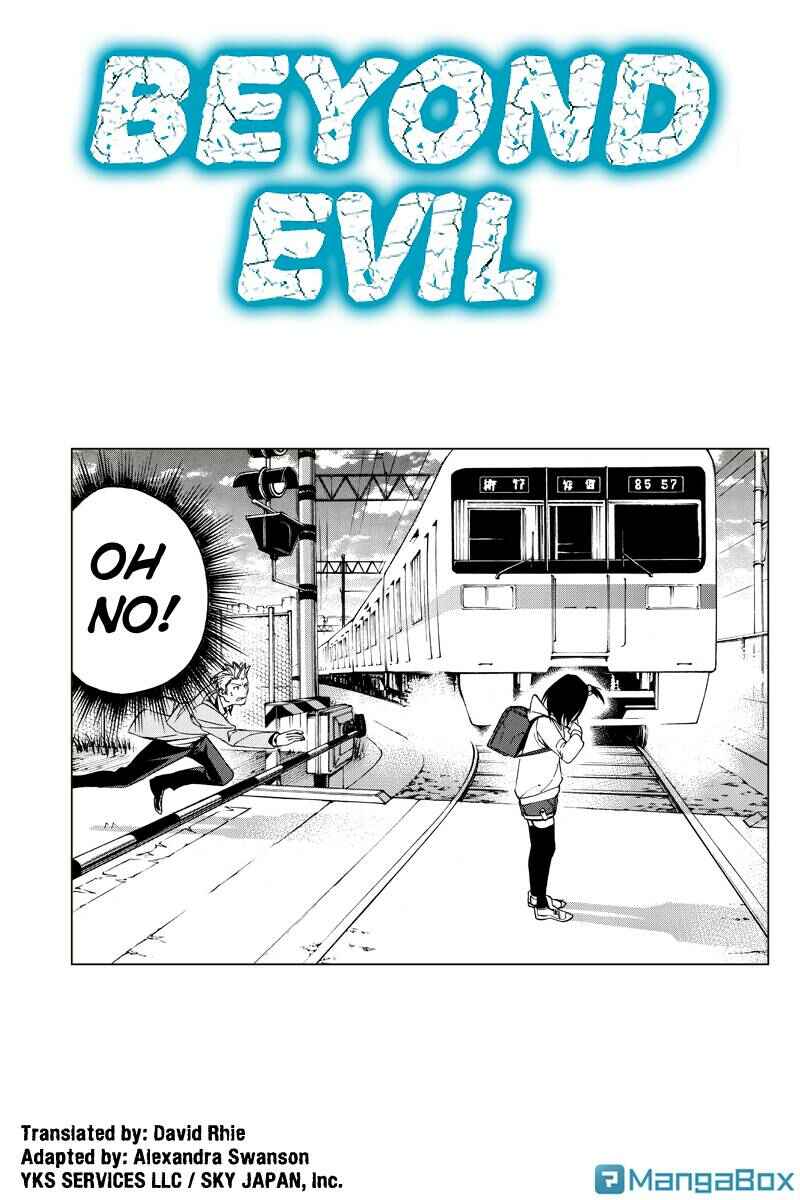 Page 1 Chapter 17 Aku no Higan - Beyond Evil