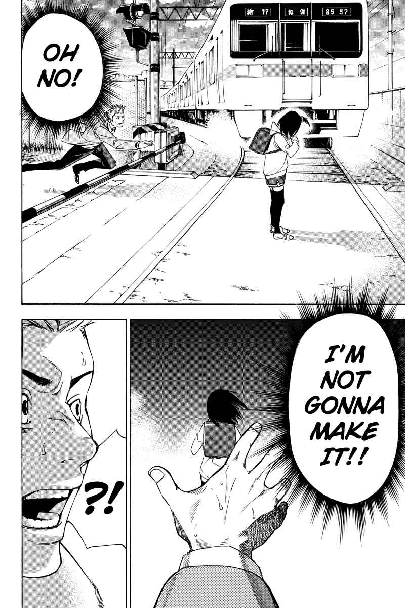 Page 14 Chapter 17 Aku no Higan - Beyond Evil