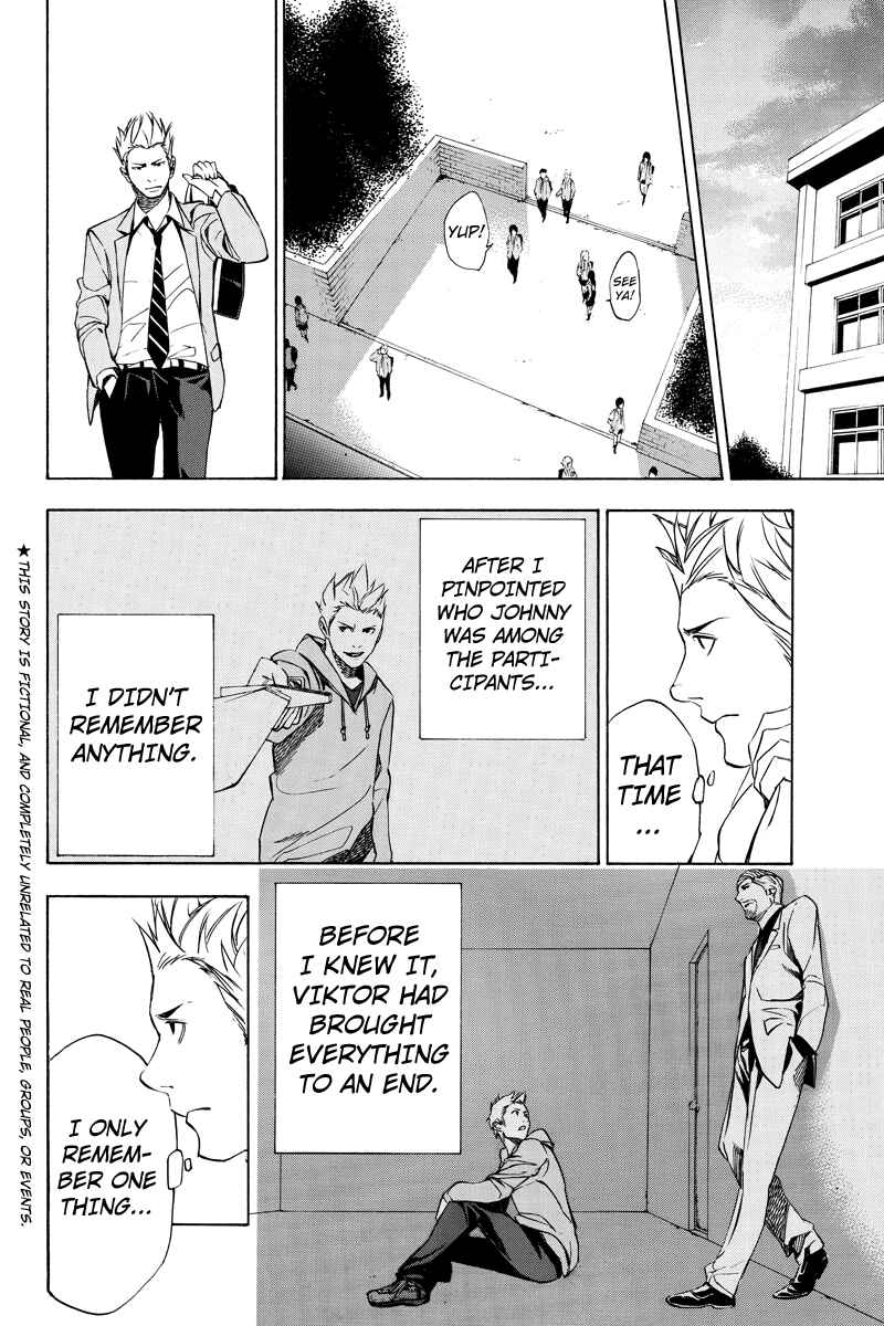 Page 2 Chapter 17 Aku no Higan - Beyond Evil