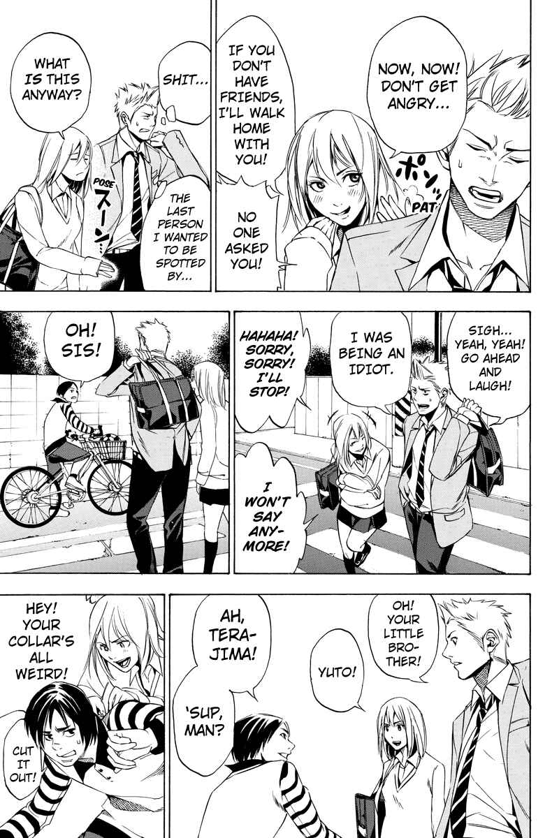 Page 7 Chapter 17 Aku no Higan - Beyond Evil