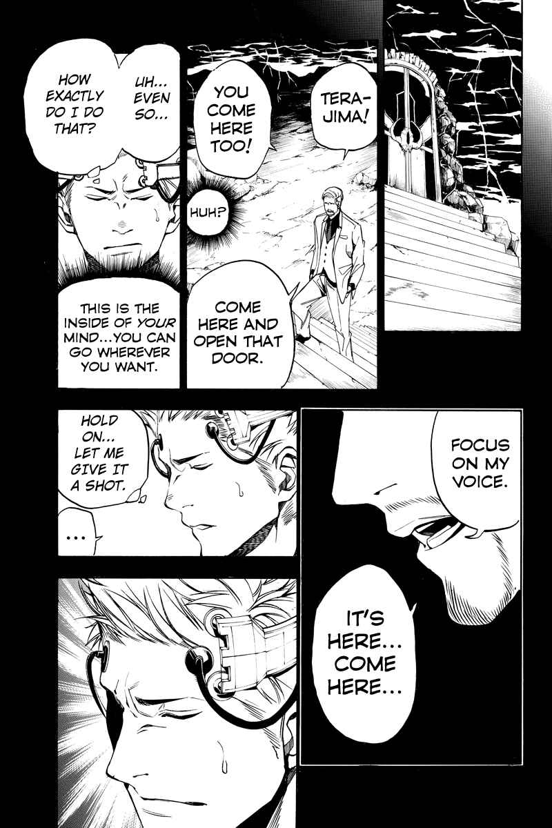 Page 5 Chapter 34 Aku no Higan - Beyond Evil