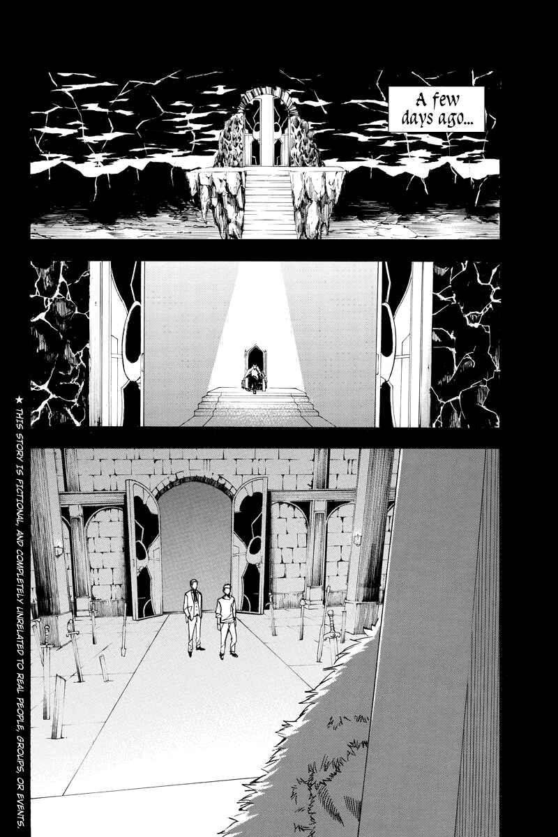 Page 2 Chapter 37 Aku no Higan - Beyond Evil
