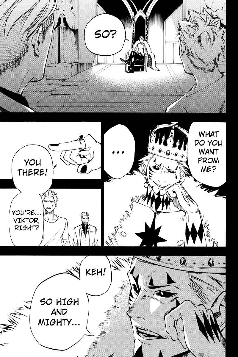 Page 3 Chapter 37 Aku no Higan - Beyond Evil