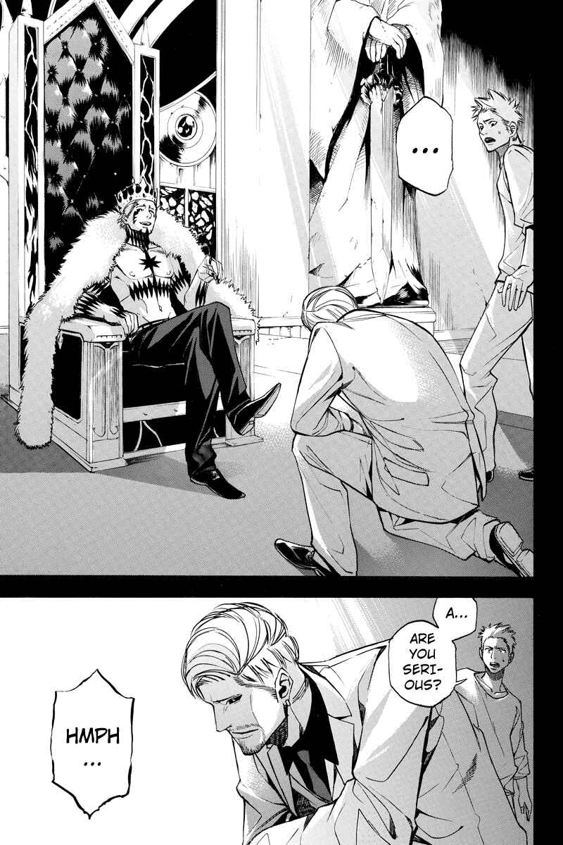 Page 5 Chapter 37 Aku no Higan - Beyond Evil