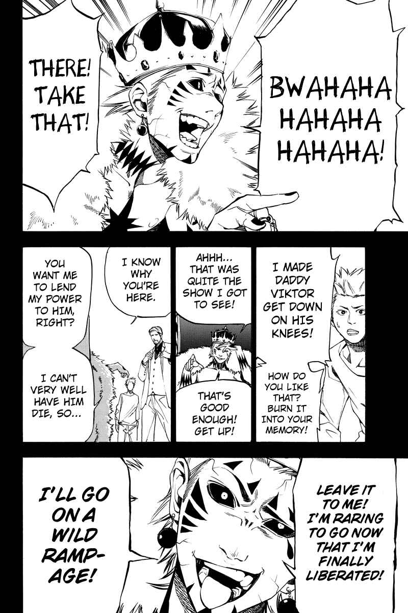 Page 6 Chapter 37 Aku no Higan - Beyond Evil