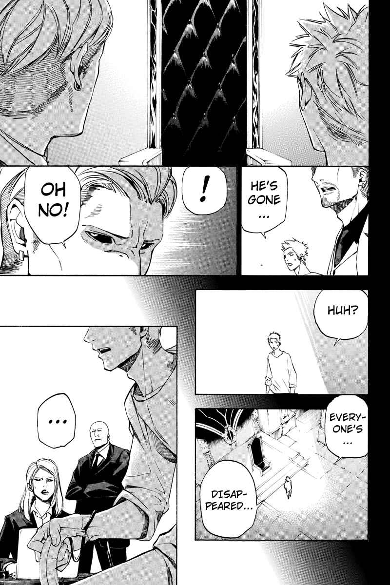 Page 7 Chapter 37 Aku no Higan - Beyond Evil