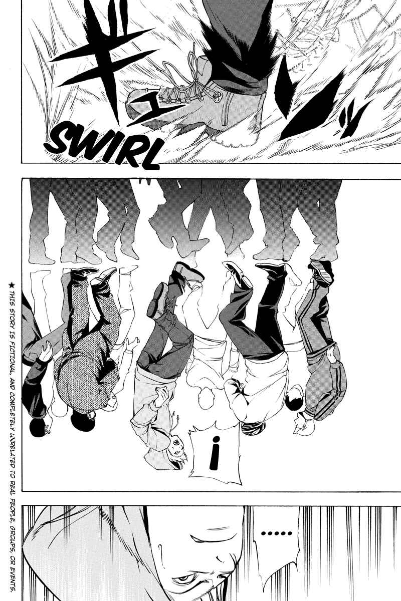 Page 3 Chapter 10 Aku no Higan - Beyond Evil