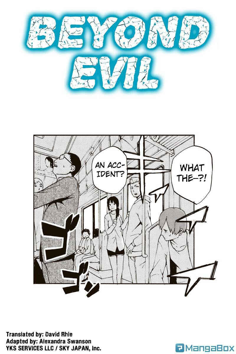 Page 1 Chapter 18 Aku no Higan - Beyond Evil