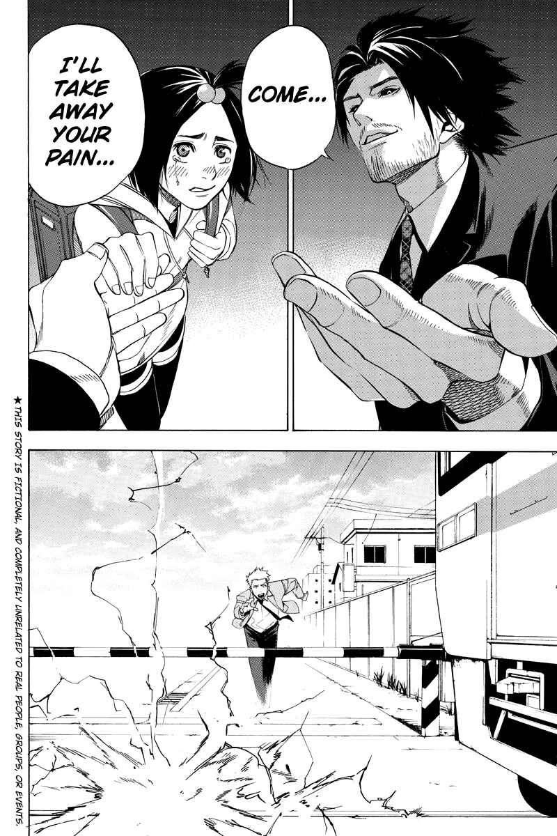Page 2 Chapter 18 Aku no Higan - Beyond Evil