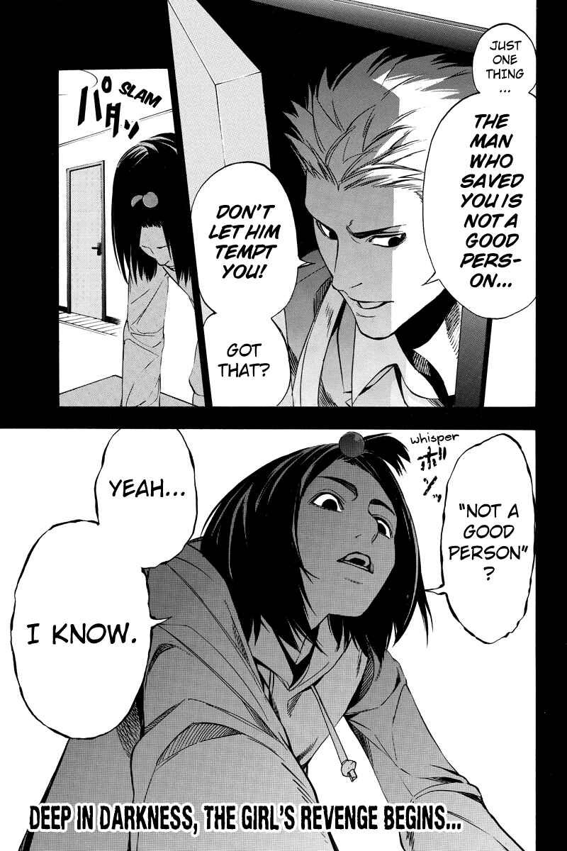 Page 9 Chapter 18 Aku no Higan - Beyond Evil