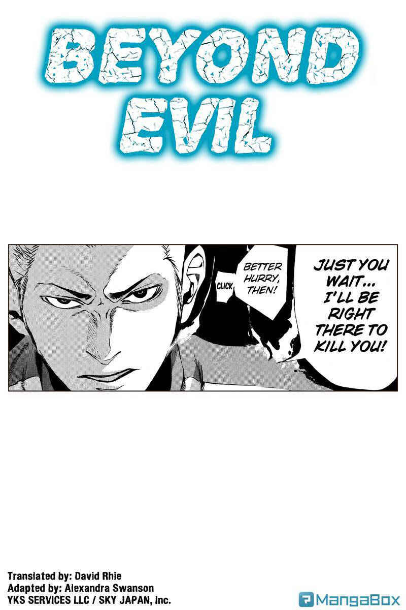 Page 1 Chapter 23 Aku no Higan - Beyond Evil