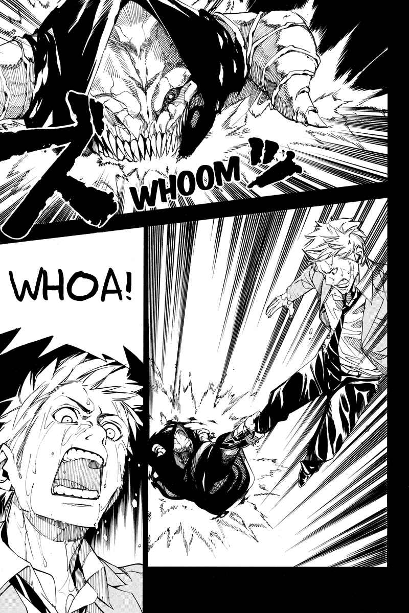 Page 12 Chapter 29 Aku no Higan - Beyond Evil