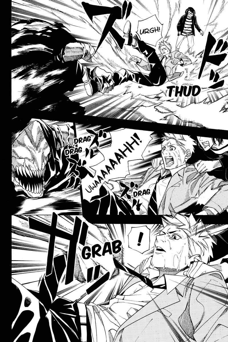 Page 13 Chapter 29 Aku no Higan - Beyond Evil