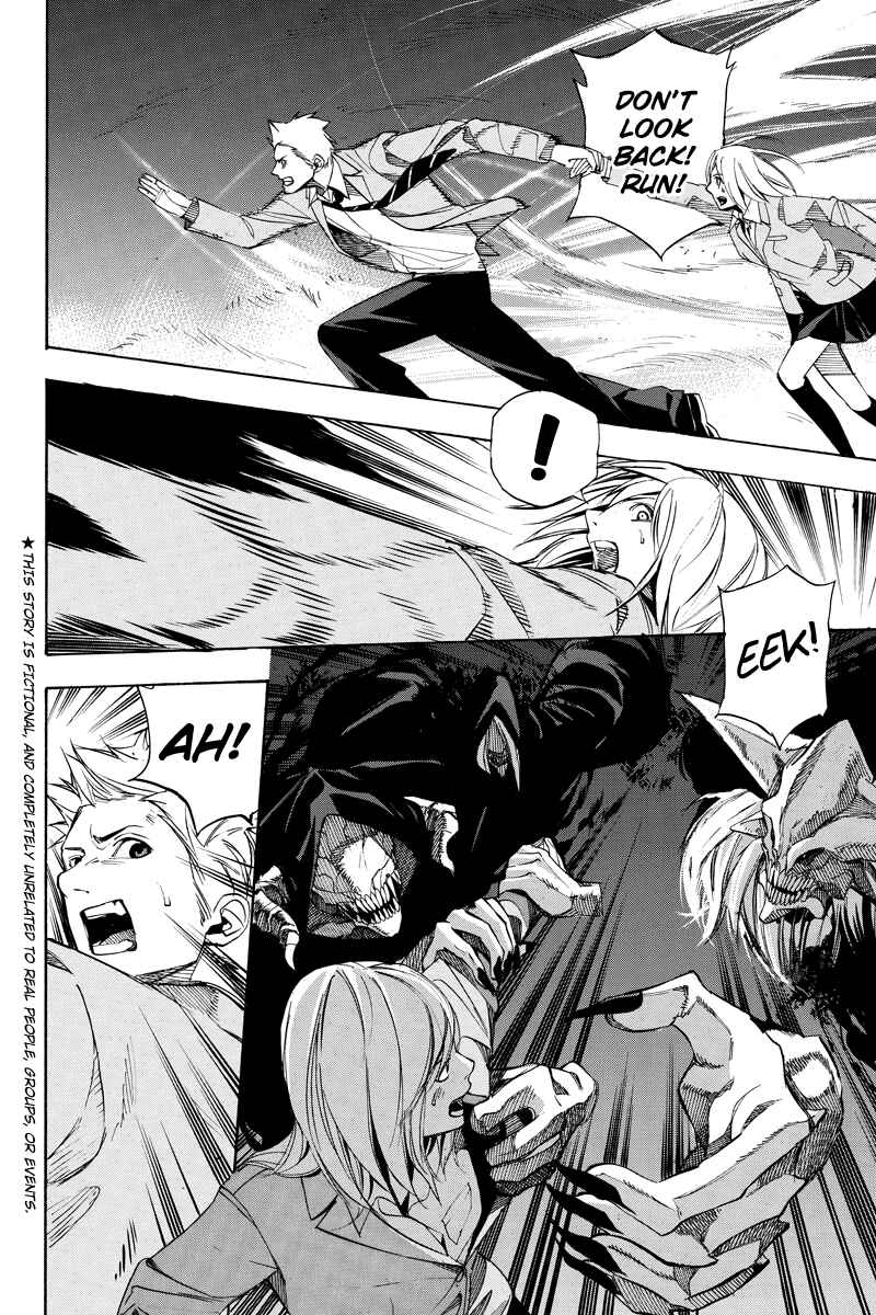 Page 3 Chapter 29 Aku no Higan - Beyond Evil