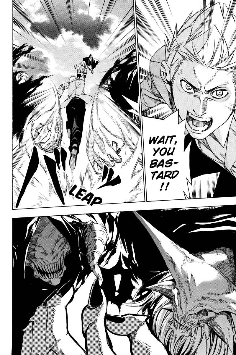 Page 5 Chapter 29 Aku no Higan - Beyond Evil