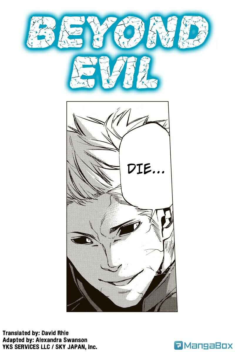 Page 1 Chapter 40 Aku no Higan - Beyond Evil