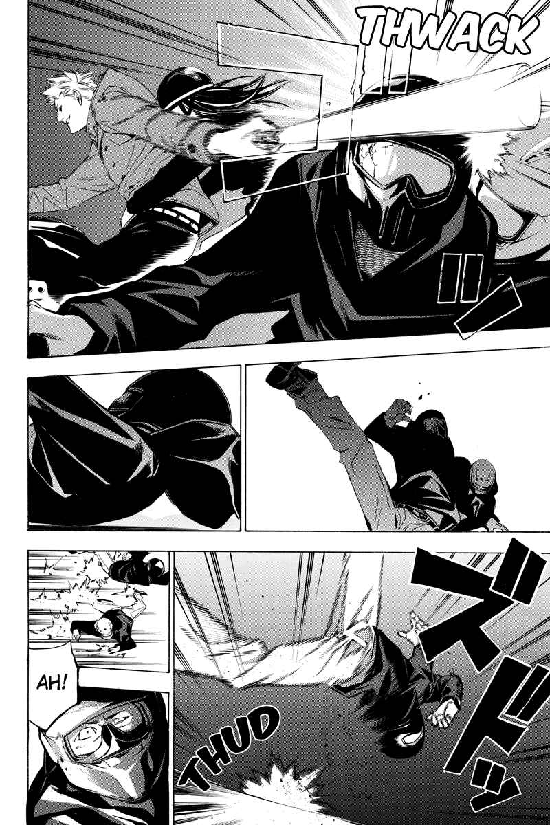 Page 8 Chapter 40 Aku no Higan - Beyond Evil