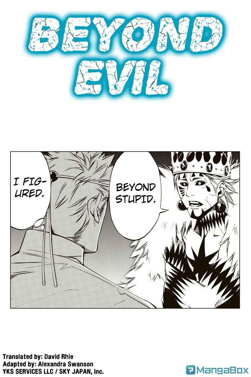Page 1 Chapter 46 Aku no Higan - Beyond Evil