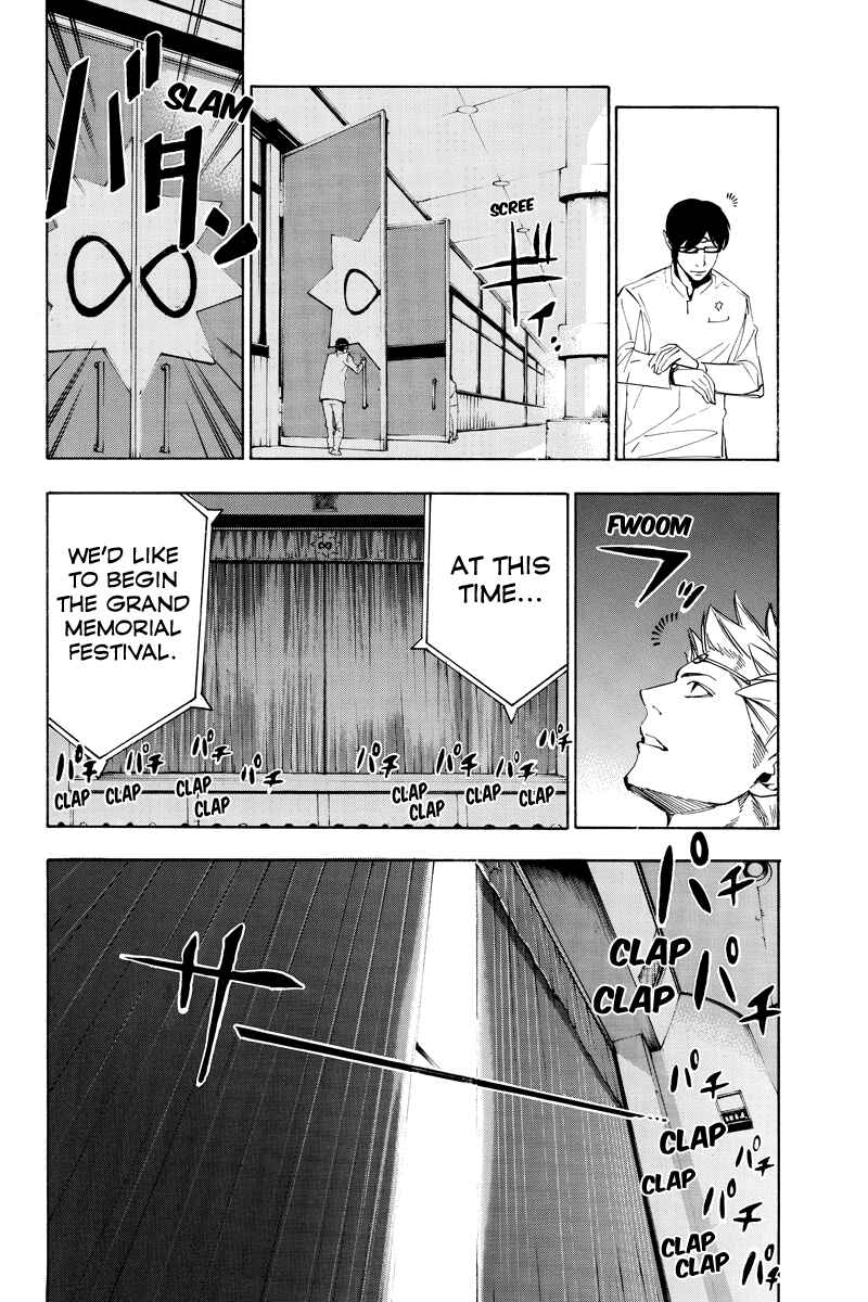Page 10 Chapter 46 Aku no Higan - Beyond Evil