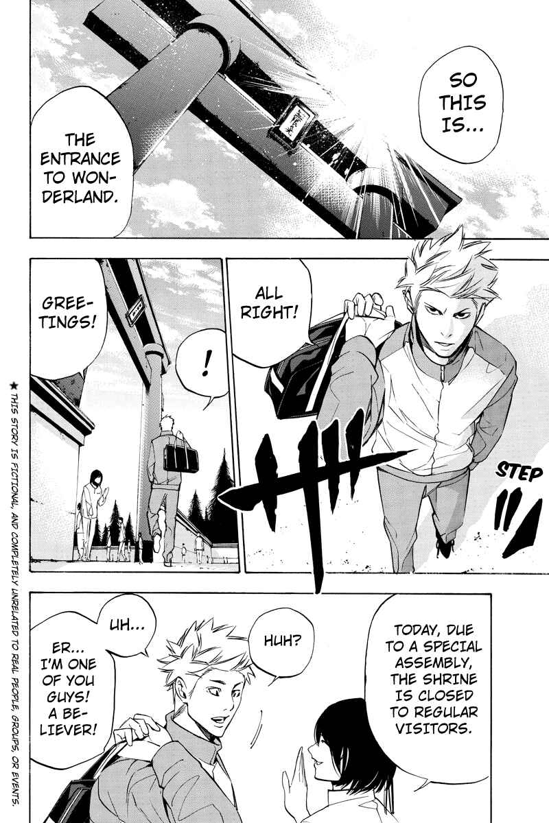 Page 2 Chapter 46 Aku no Higan - Beyond Evil