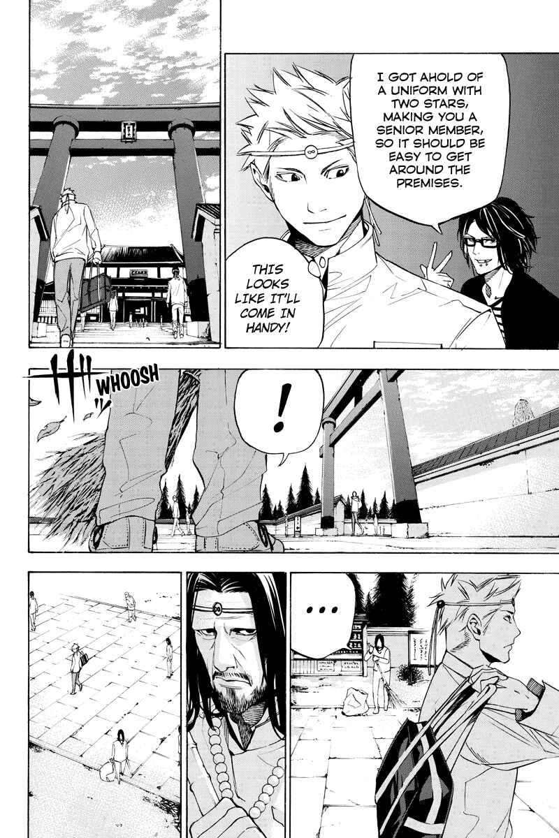 Page 6 Chapter 46 Aku no Higan - Beyond Evil