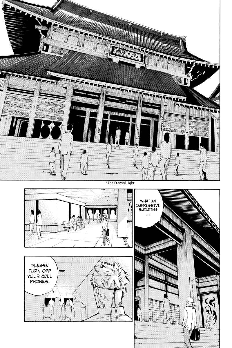 Page 7 Chapter 46 Aku no Higan - Beyond Evil