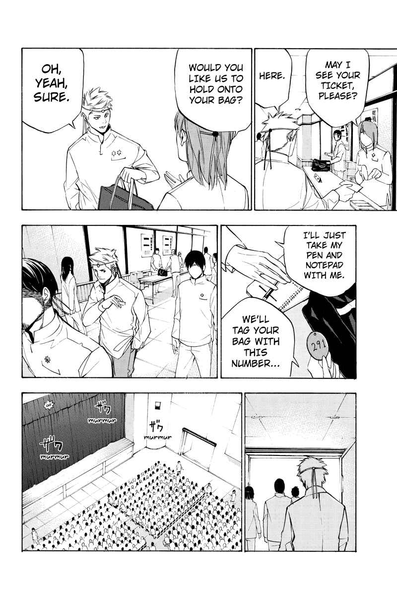 Page 8 Chapter 46 Aku no Higan - Beyond Evil