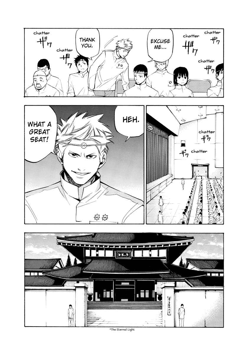 Page 9 Chapter 46 Aku no Higan - Beyond Evil