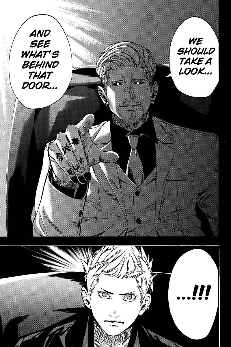 Page 5 Chapter 33 Aku no Higan - Beyond Evil