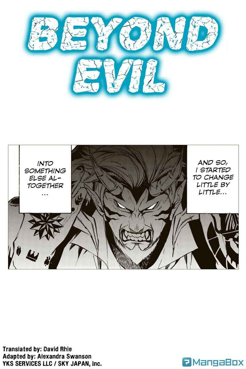 Page 1 Chapter 63 Aku no Higan - Beyond Evil