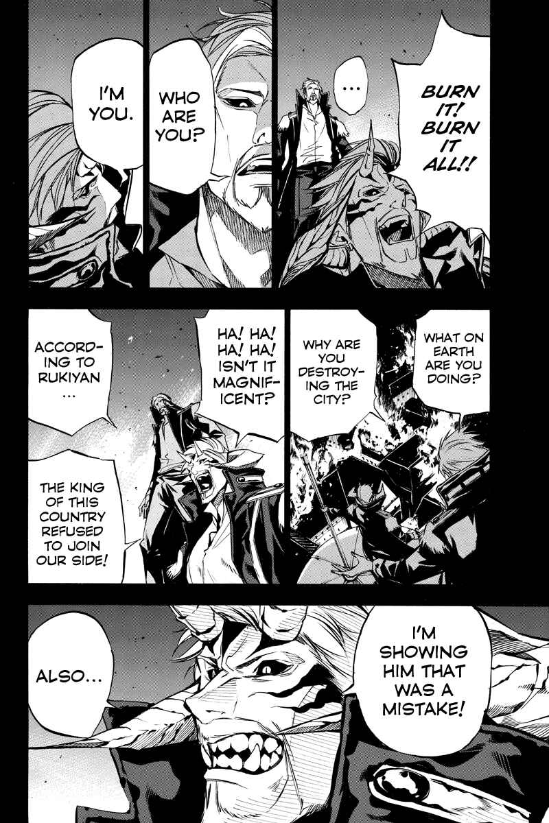 Page 10 Chapter 63 Aku no Higan - Beyond Evil