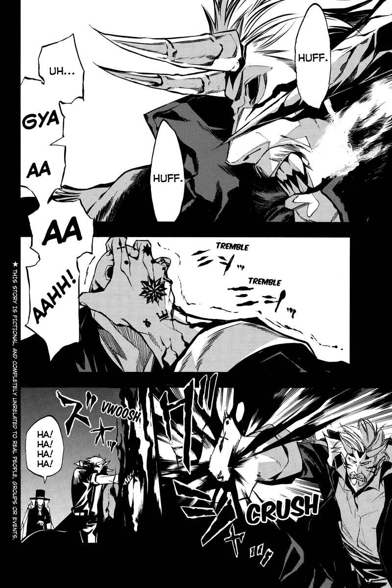 Page 2 Chapter 63 Aku no Higan - Beyond Evil