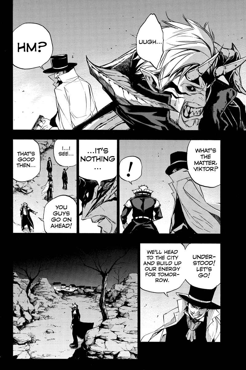 Page 4 Chapter 63 Aku no Higan - Beyond Evil
