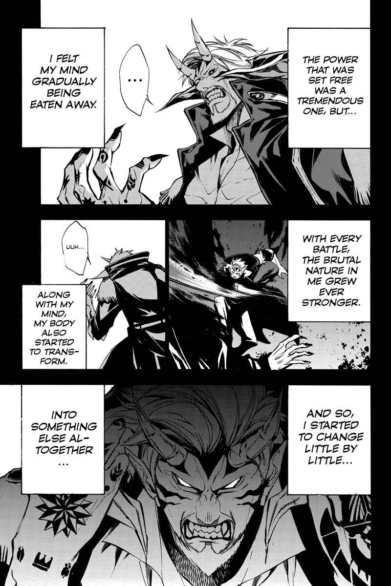 Page 5 Chapter 63 Aku no Higan - Beyond Evil