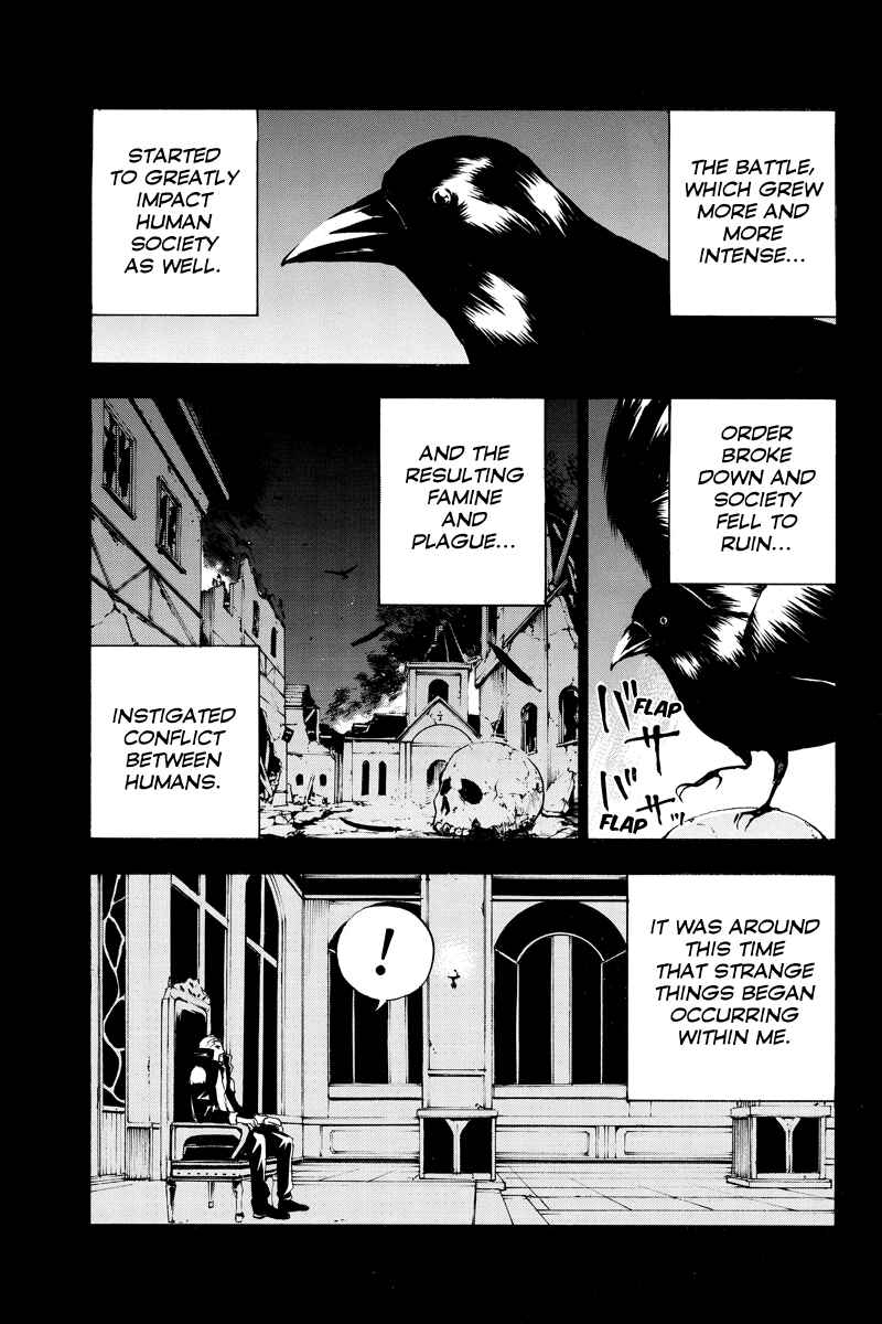 Page 7 Chapter 63 Aku no Higan - Beyond Evil