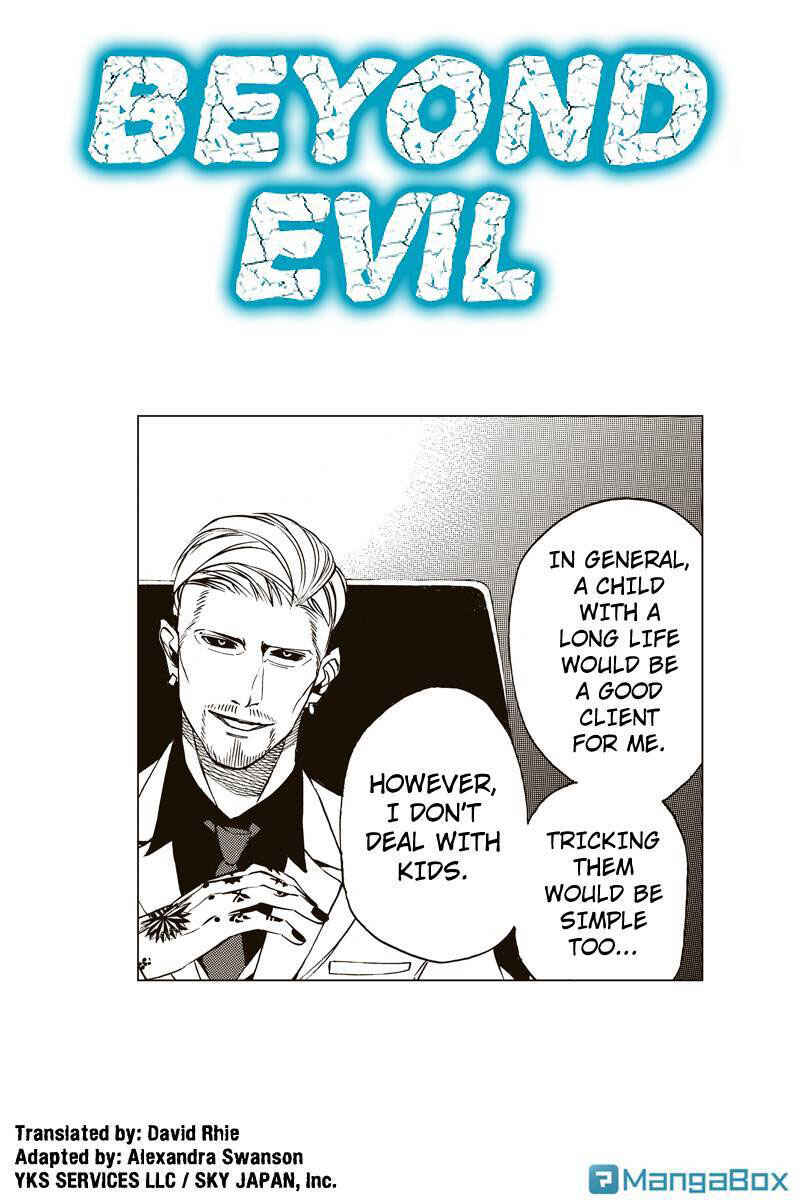 Page 1 Chapter 19 Aku no Higan - Beyond Evil