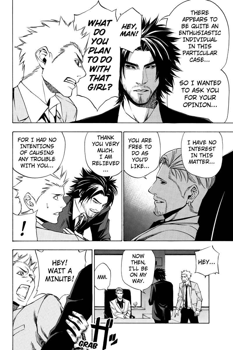 Page 6 Chapter 19 Aku no Higan - Beyond Evil